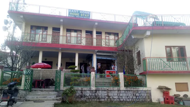 East Home Stay