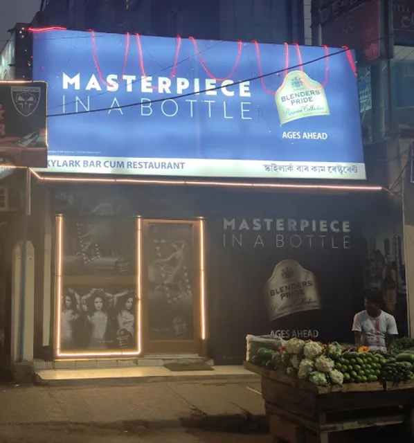 Skylark Bar & Restaurant