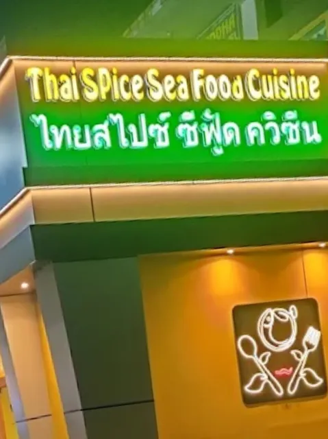 Thai spice restaurant