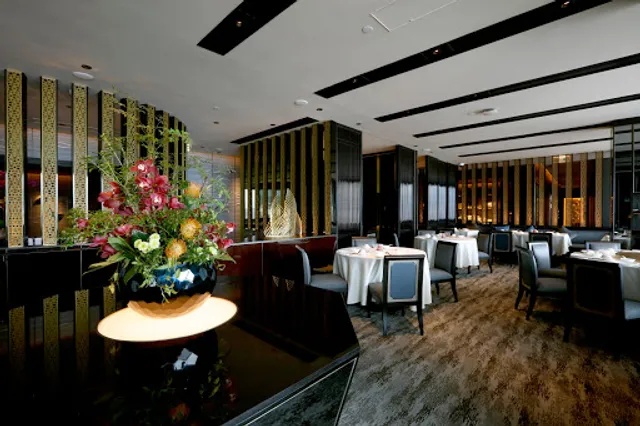 Imperial Treasure Fine Chinese Cuisine (One Peking)