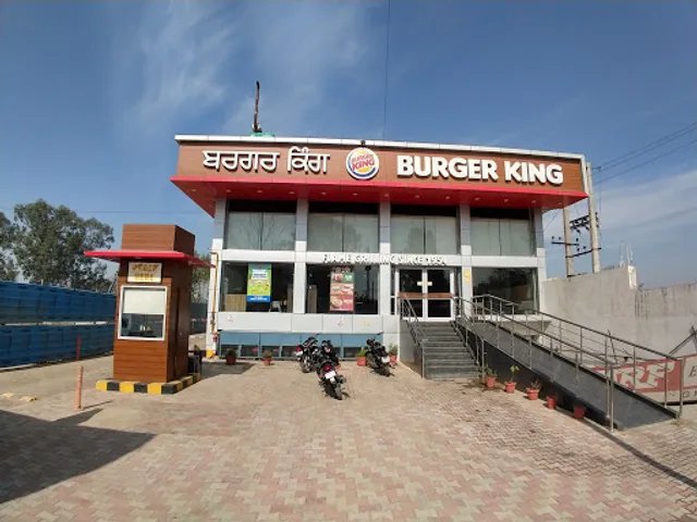 Burger King