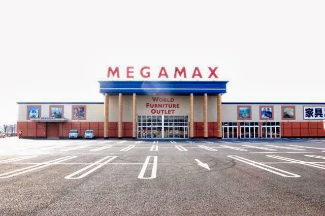 Mega Max Chiba New Town