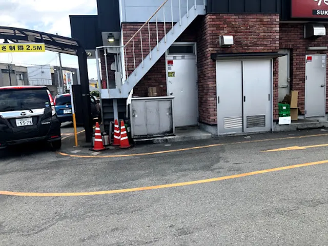 Sukiya Wakayama Otani