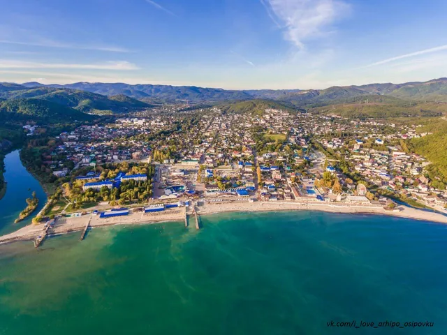 Gostevoy Dom Arkhidey