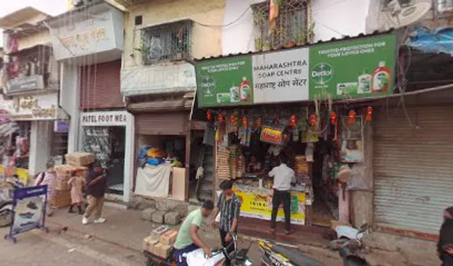 Arjun Pani Puri Shop