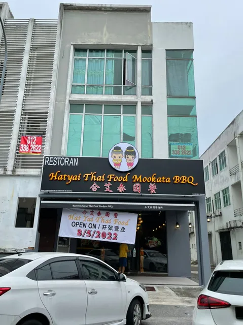 Restoran Hatyai Thai Food Mookata BBQ