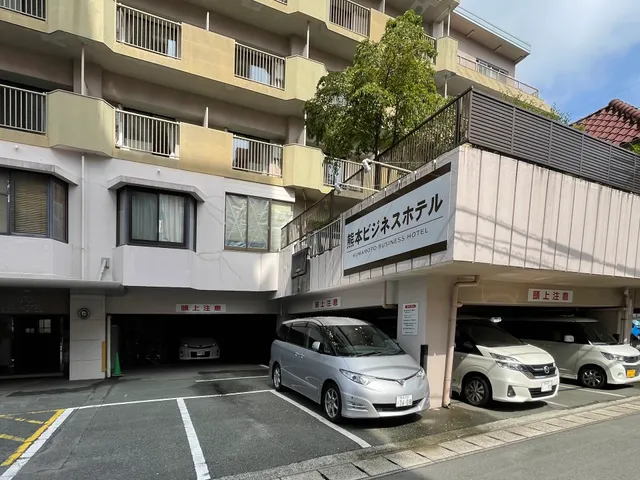 Kumamoto Business Hotel