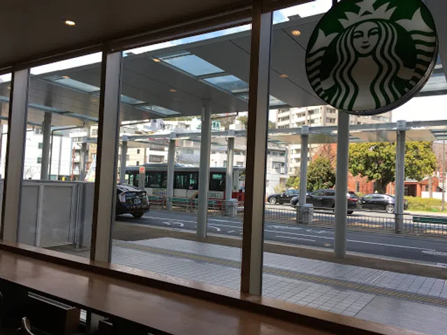 Starbucks Coffee - Hiroshima University Hospital