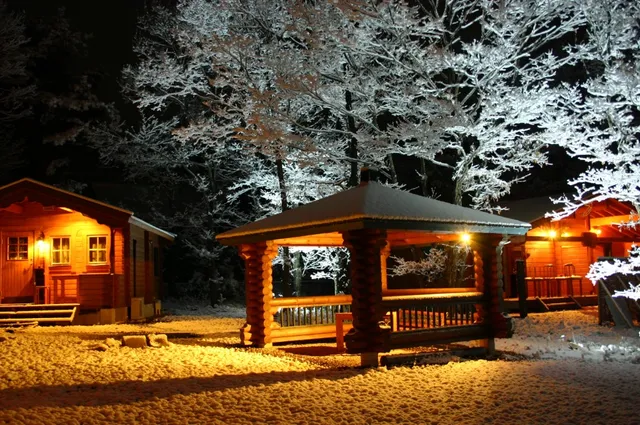 Cottage Luna Garden Nasu