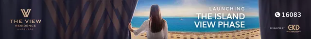 The View Hurghada