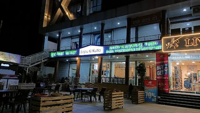 Naveen's Bapu Ki Kutia