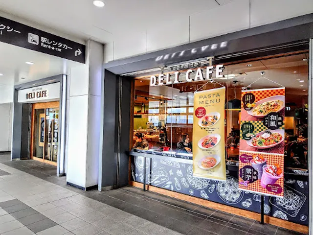 Deli Cafe Kitchen Ibaraki