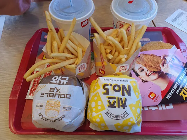 롯데리아 김해율하점