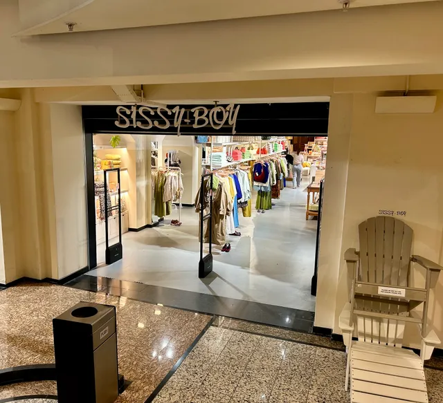 Sissy-Boy / Sissy-Boy Daily