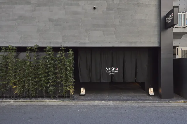 SAKE Kura Hotel Kawasaki Shuku