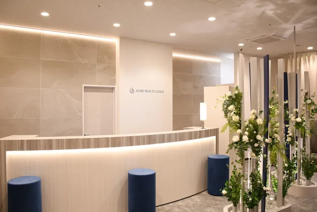 Azabu Beauty Clinic
