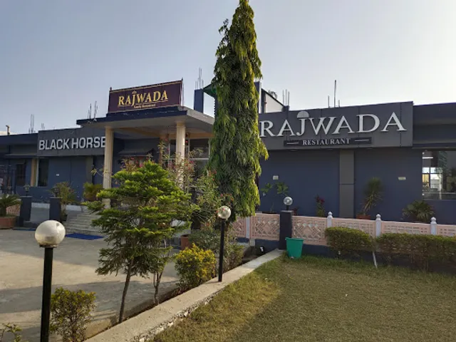 Hotel Rajwada & Restaurant