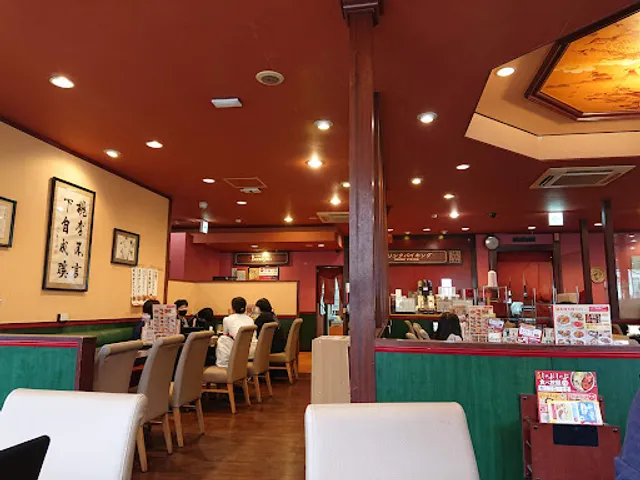 バーミヤン 横浜笹下店