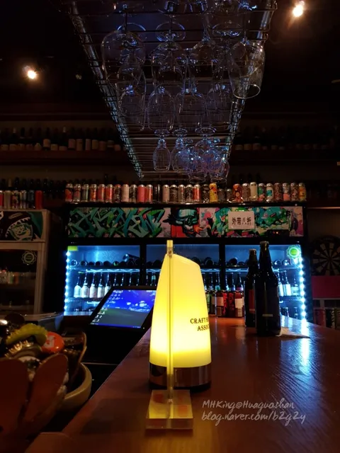 Cba Verfine Beer House