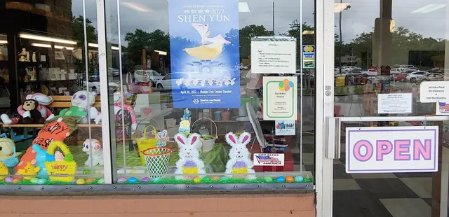 Bloomin' Lollipops Inc