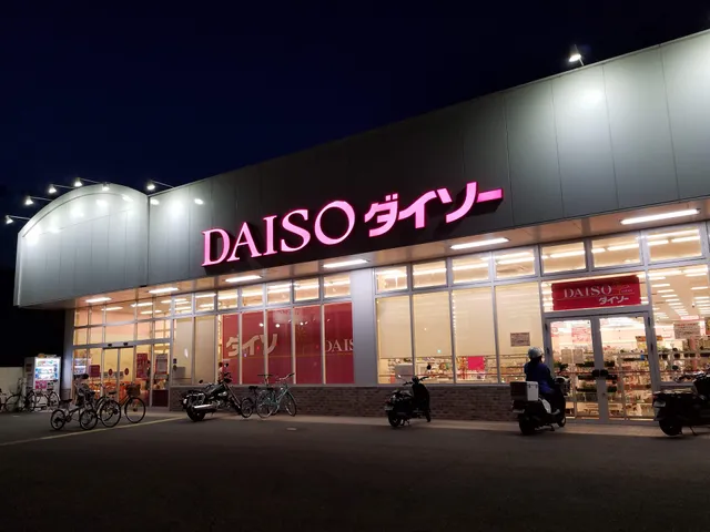 DAISO