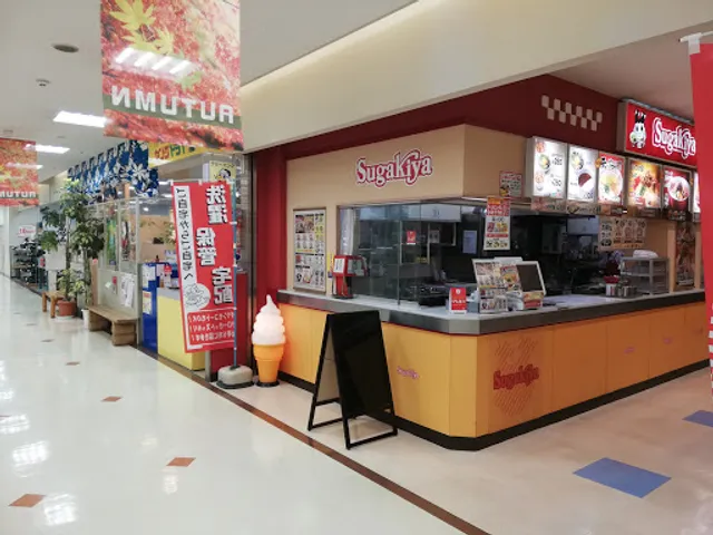 Sugakiya Shinnakajimafuranteten