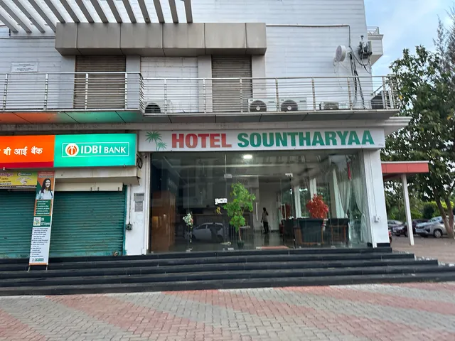 Hotel Sountharyaa