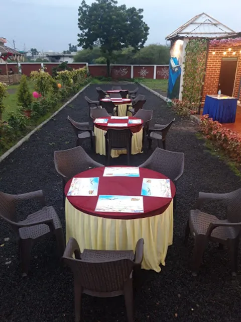 Mid Flight - Family Garden Restaurant & Cafeteria