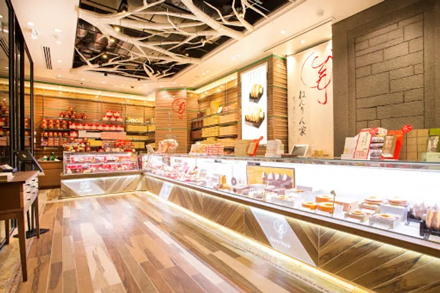 Nenrinya Ginza Main Store