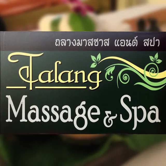 Talang Massage & Spa