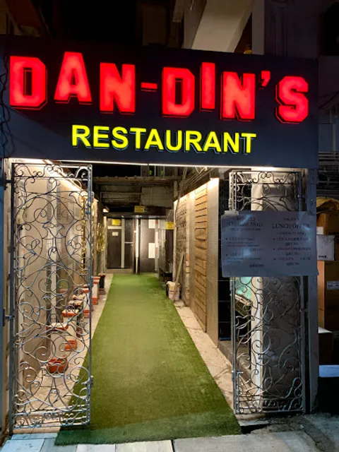 Dandin's Restaurant
