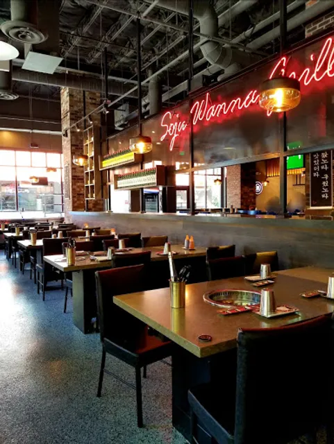 Ohgane Alameda x Vons Chicken