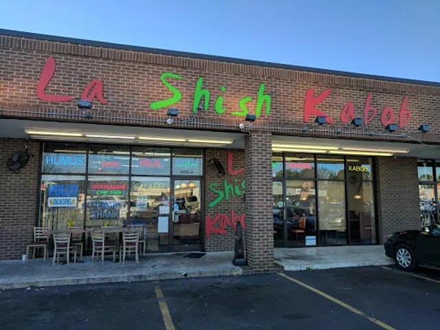 La Shish Kabob