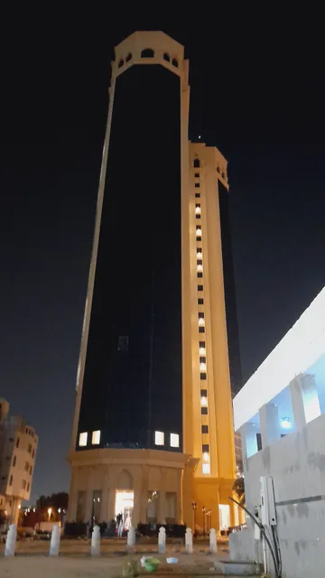 Al Raqi Plaza Hotel