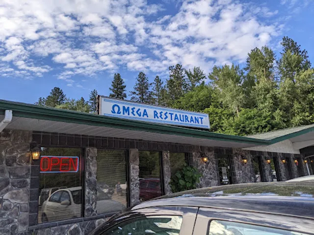 Omega Restaurant