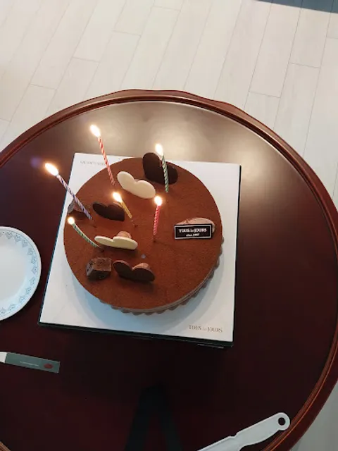 뚜레쥬르 수원탑동