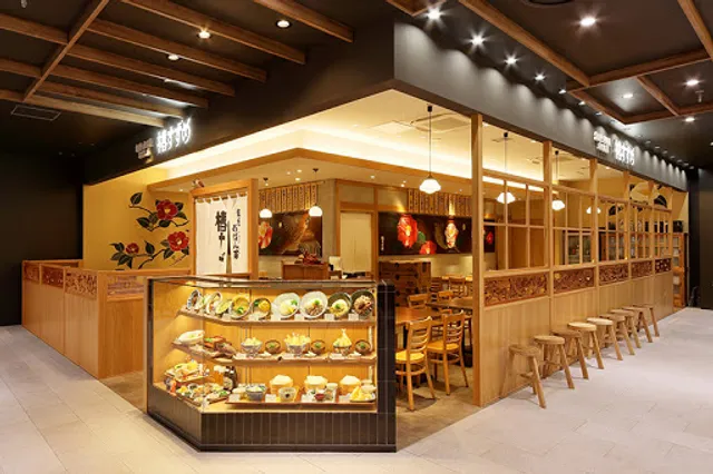 Tsubakisuzume Grandemio Tokorozawa