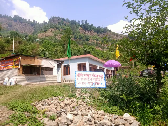 AamantraN Homestay