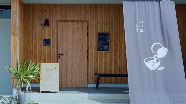 Yotsuba home cooking