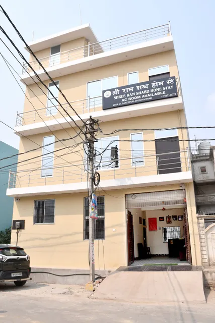 Shri Ram Shabda Homestay / Guest House