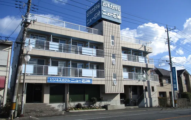Business Hotel New Ishigami