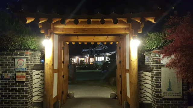 Cheongjagol Jonggajip