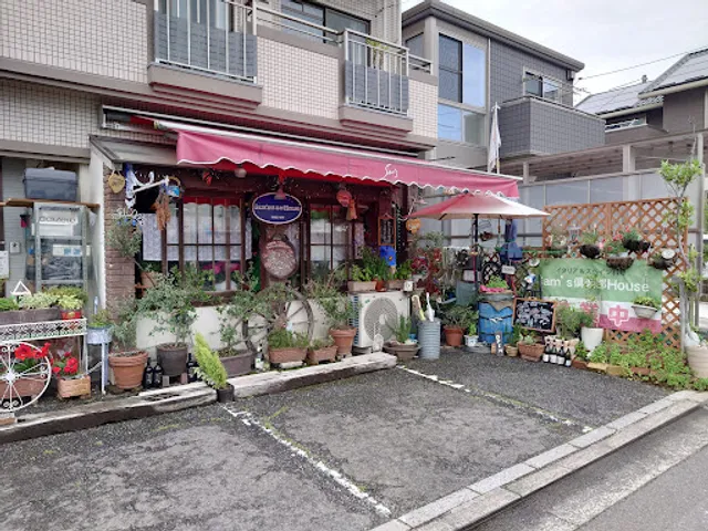 サムズ倶楽部 ハウス