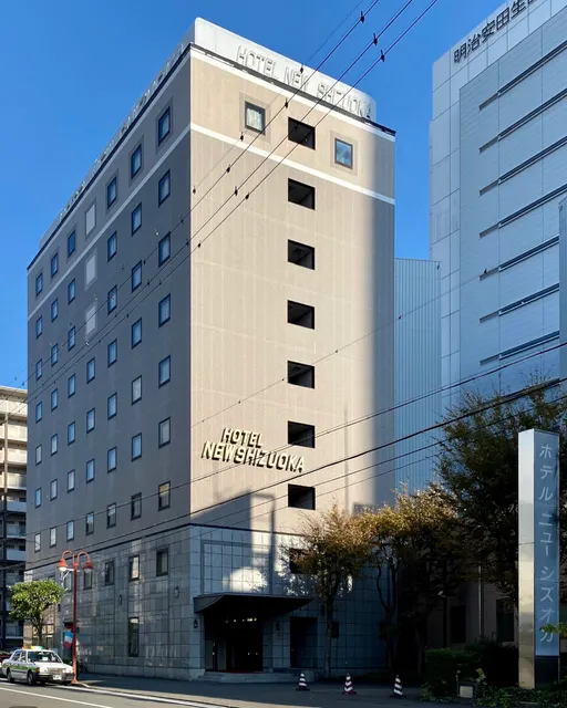 Hotel New Shizuoka