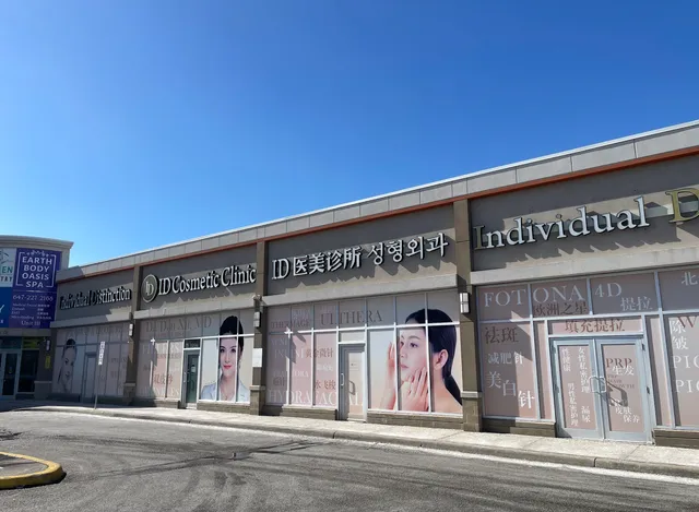 ID Cosmetic Clinic | 多伦多ID医美诊所 |医生实地坐诊|皮秒PicoSure|PicoSure Pro|祛斑|Picoway超皮秒|超声刀|热玛吉|玻尿酸|肉毒|双眼皮|线雕|水光针|Hydrafacial