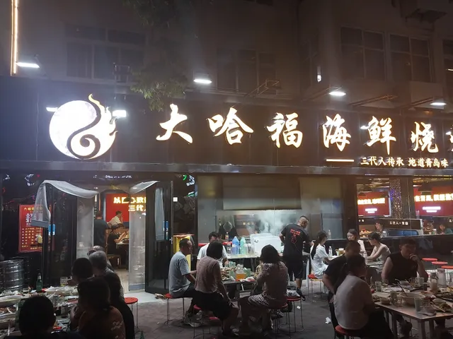 photo-2