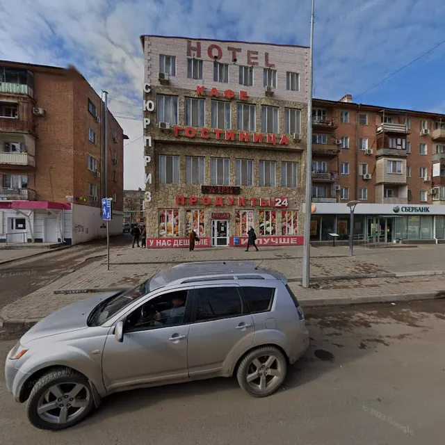 Hotel Surpriz na Yablochkovoy