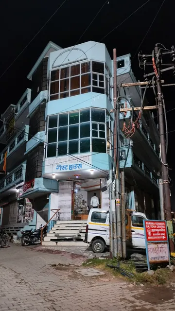 Krishna Balram Guest House