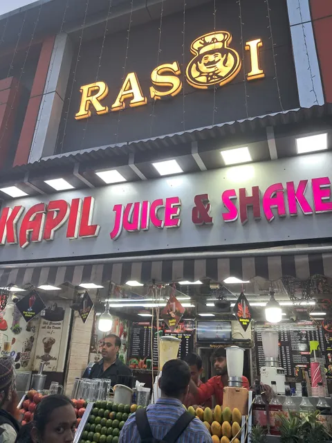 Kapil Juice & Shakes