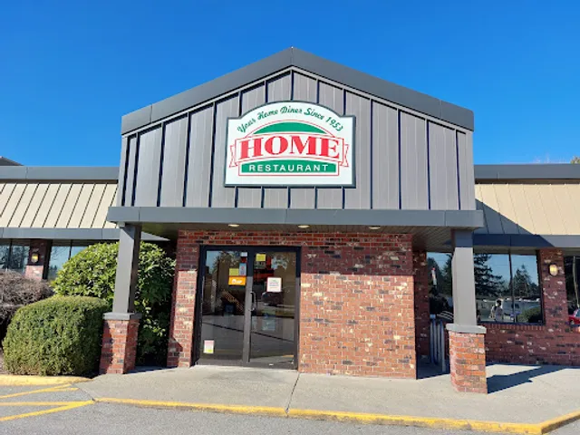 Home Restaurant